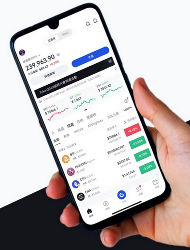 Immediate Granimator App - Como o aplicativo Immediate Granimator App aprimora sua negociação?